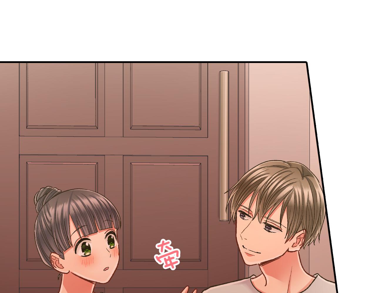 第152话 坦诚67
