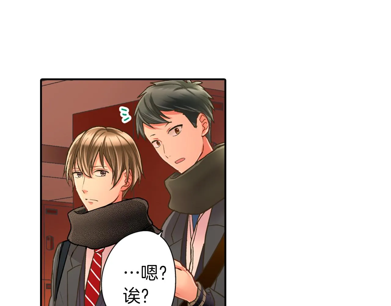 第63话 选择我吧！50