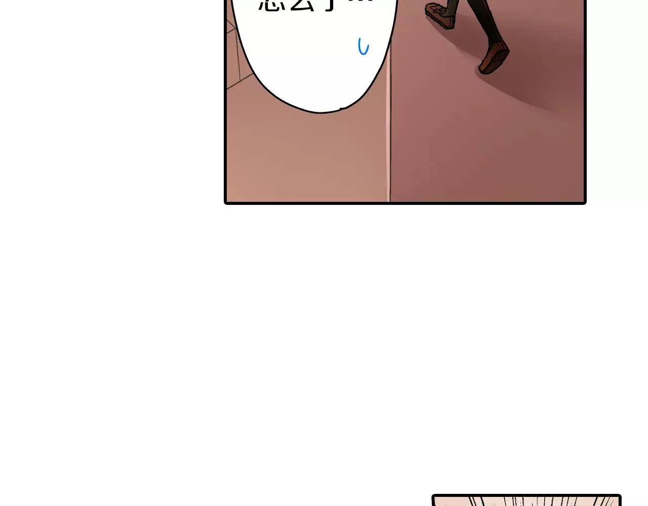 第51话 靠近105
