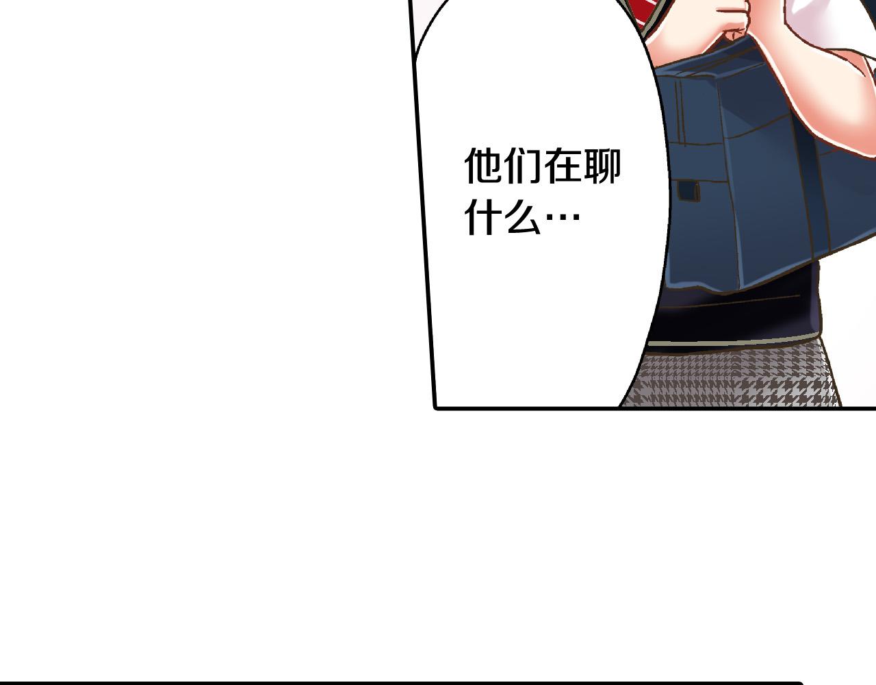第158话 保守秘密80