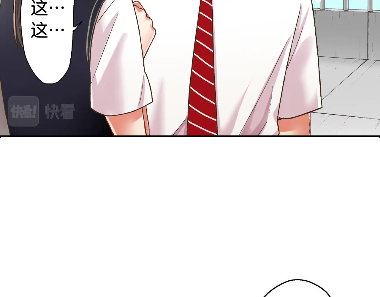 第161话 心事61