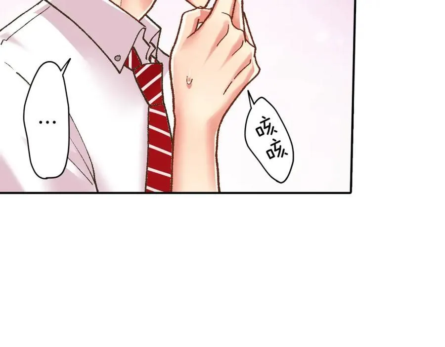 第185话 参加志愿活动86