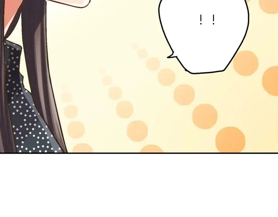 第43话 太纯情了！！93