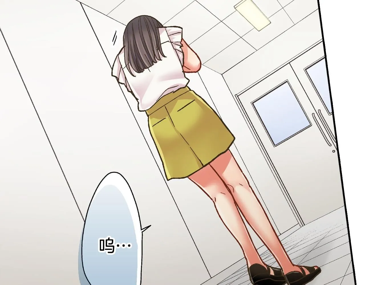 第172话 我们翘课吧！28