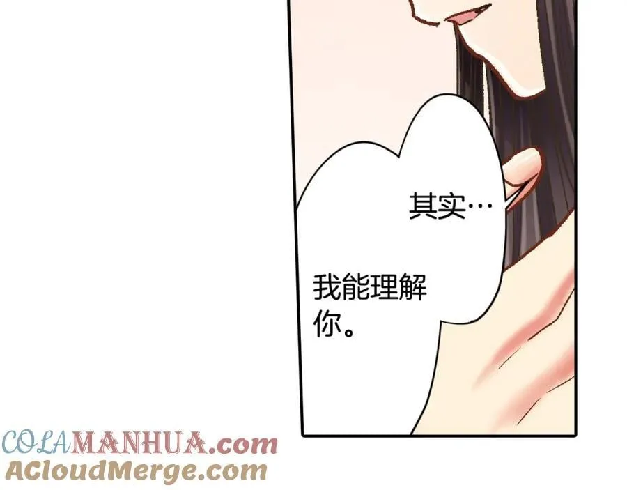 第181话 只要你在我身边就好42