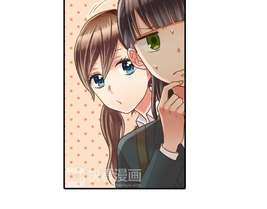 第29话！ 天啊，难道是睡迷糊了？62