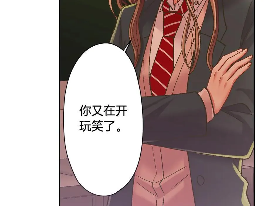 第190话 住在一起？50