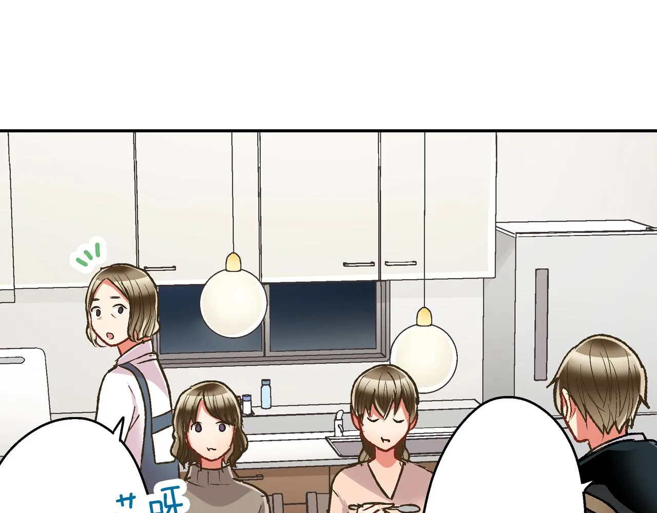 第79话 想你43