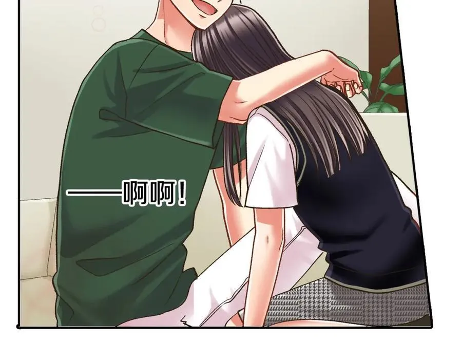第184话 想跟你在一起10