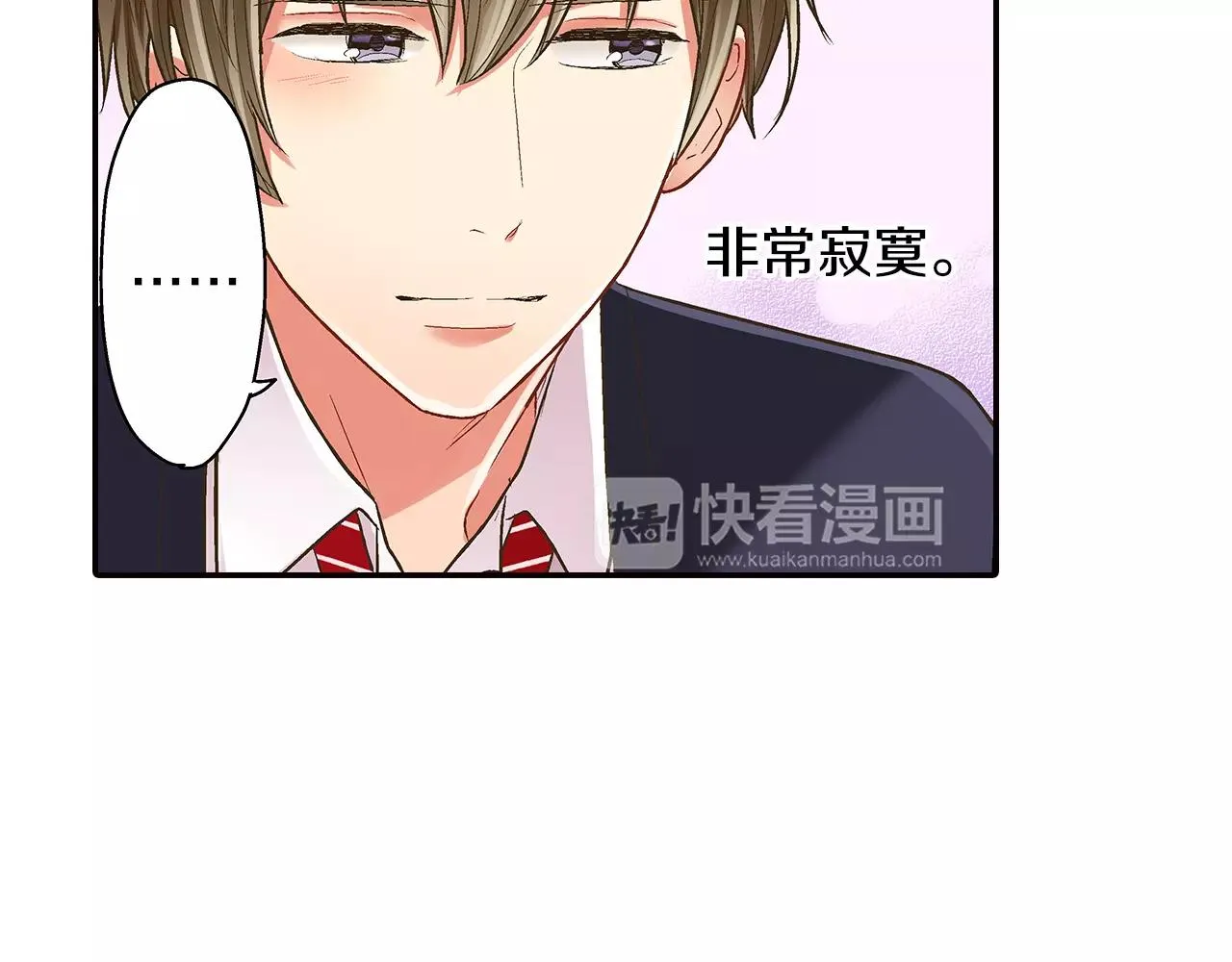 第47话 一起复习功课吧65