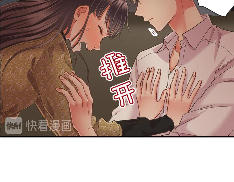 第131话 说谎27