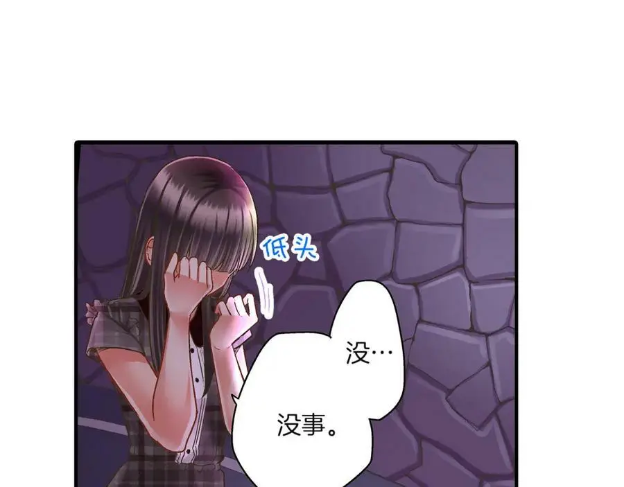 第25话 真相泄露！14
