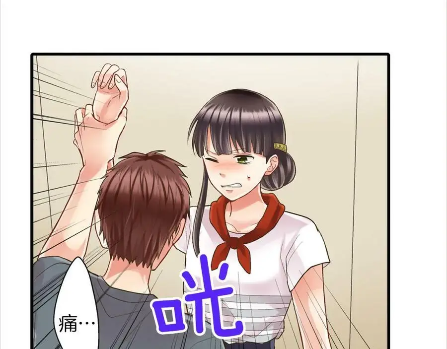 第15话 我们一起去游乐园吧！171