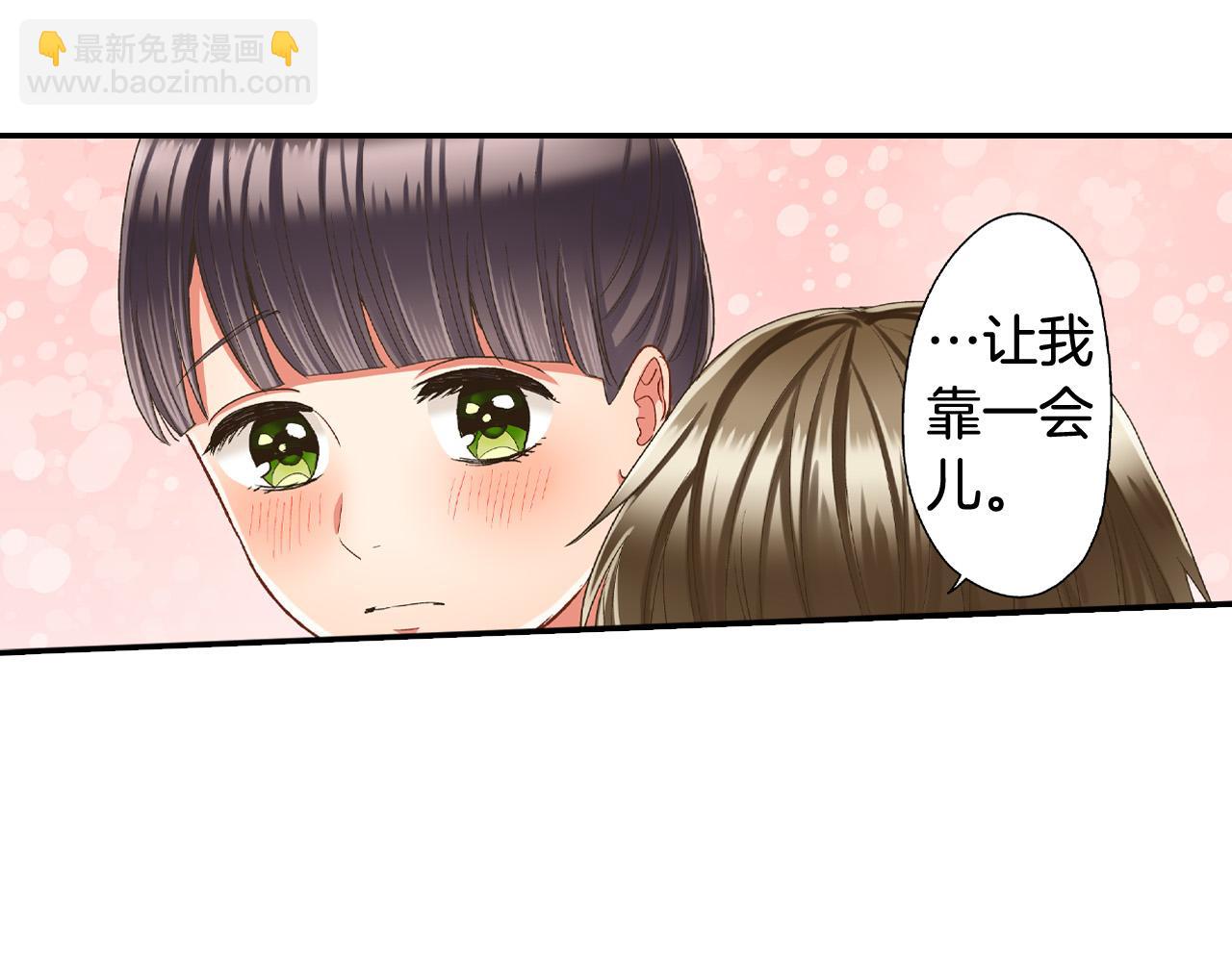 第151话 帮助外国友人33