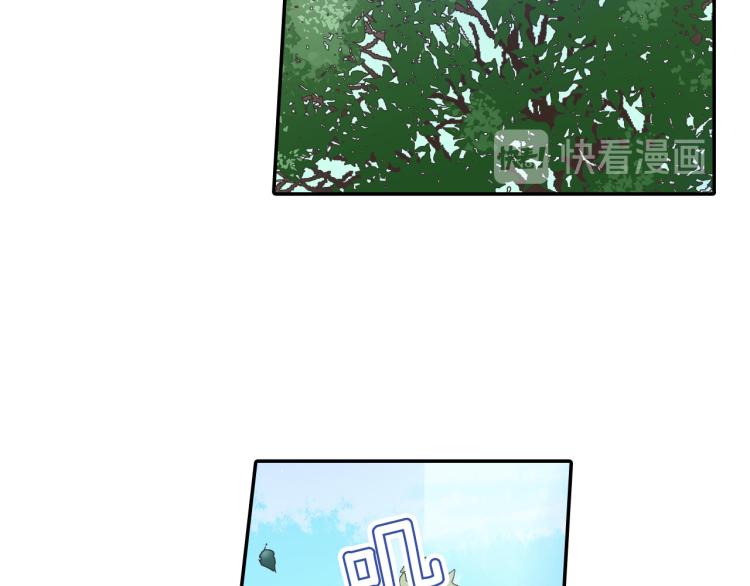 第137话 选择分手21