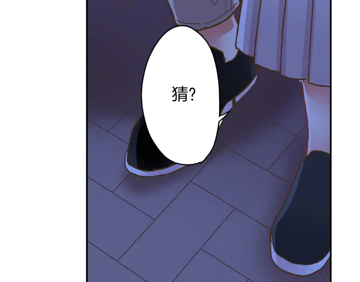 第114话 想和你多见面67