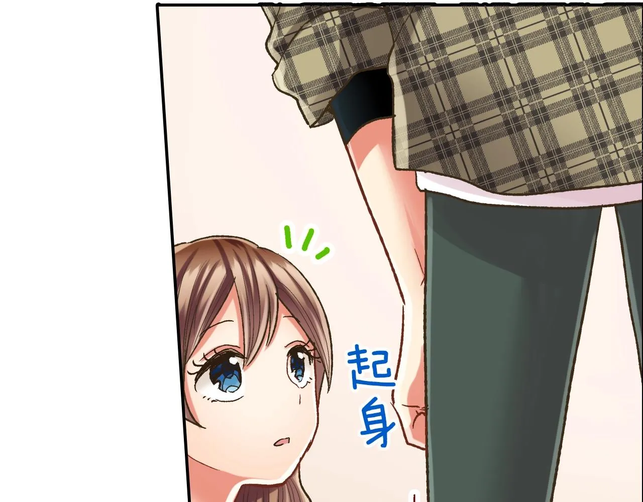 第107话 补习班62