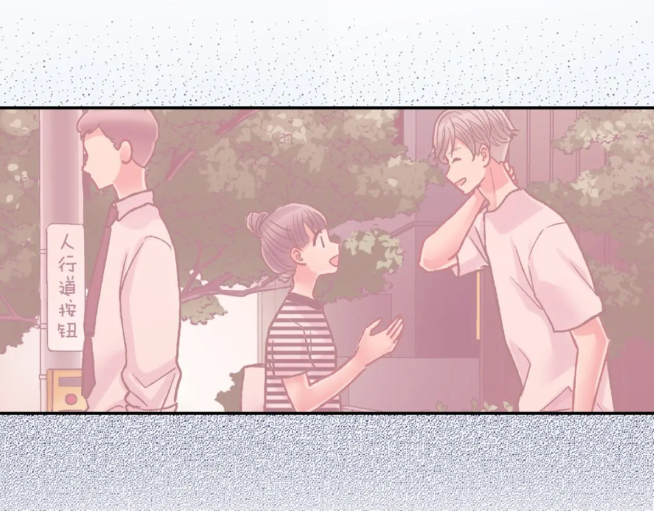 第161话 心事79
