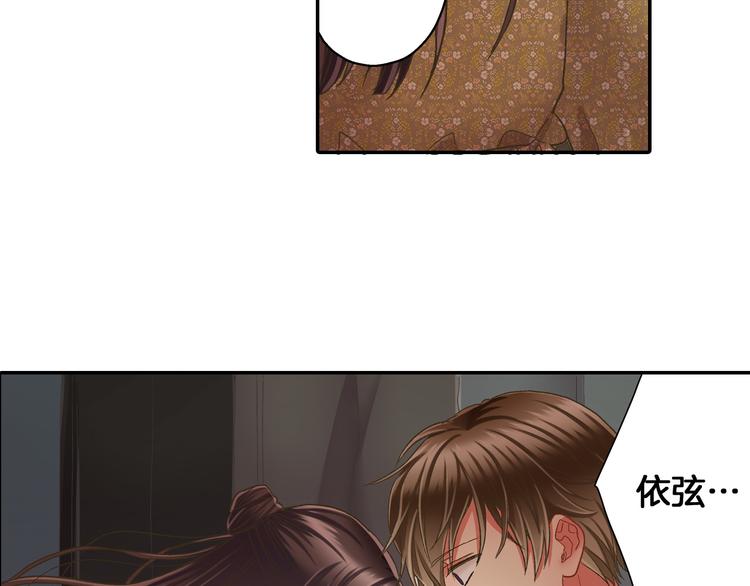 第131话 说谎26