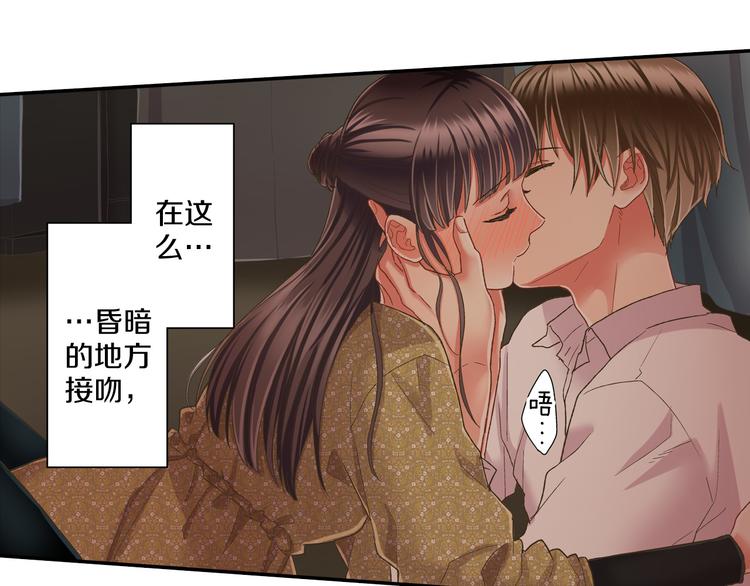 第131话 说谎15