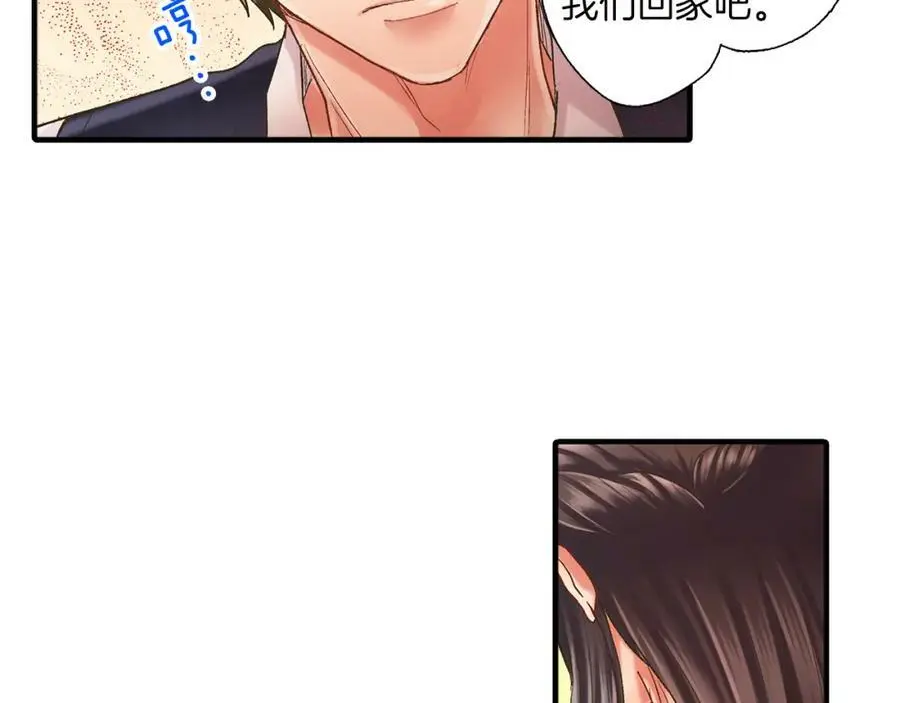 第14话 怎么总有人插入我们啊！5