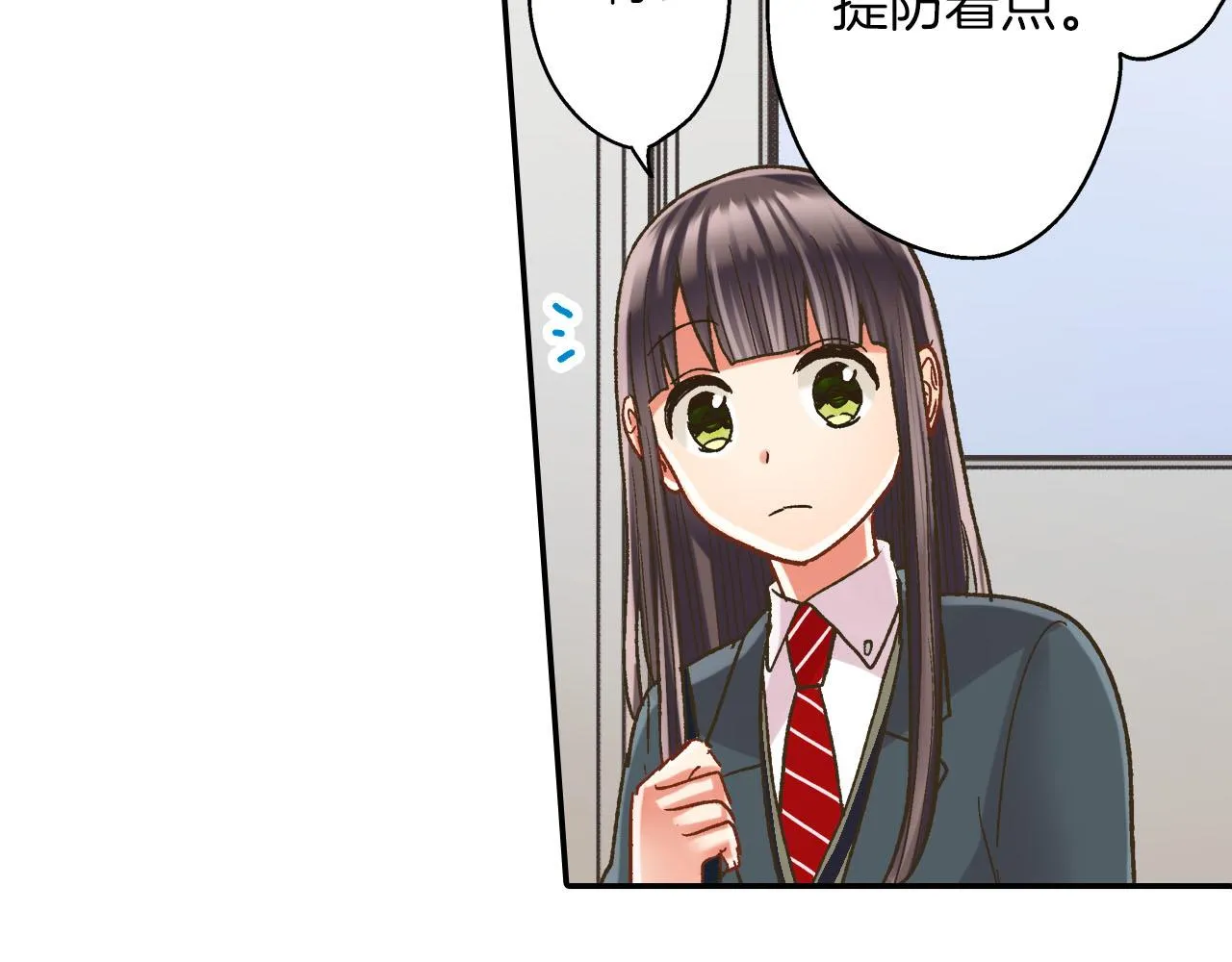 第110话 他的新同学10
