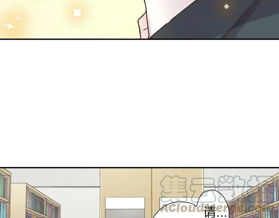 第43话 太纯情了！！12