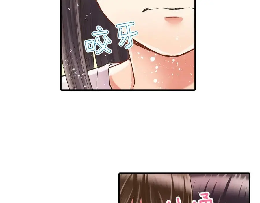第26话 背叛我就要接受我的惩罚93