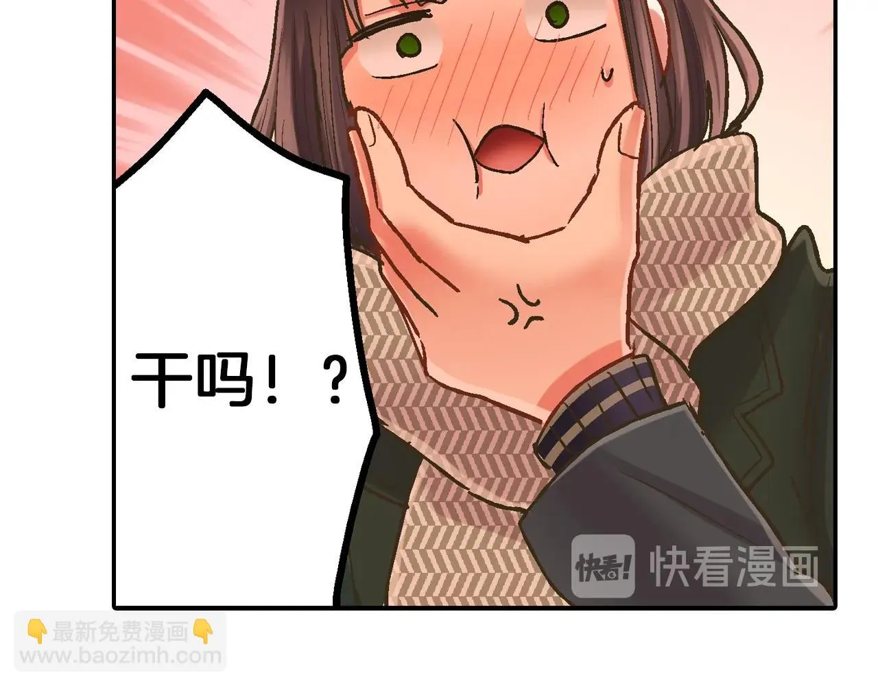 第97话 对不起22
