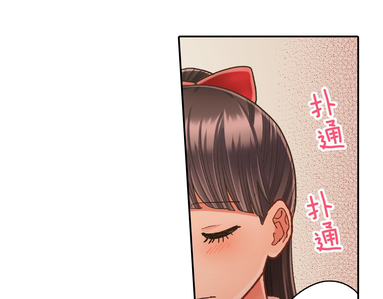 第146话 学会放手61