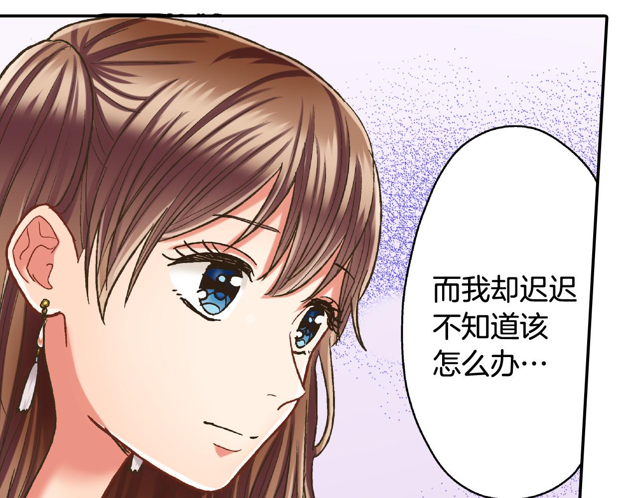 第140话 开导51