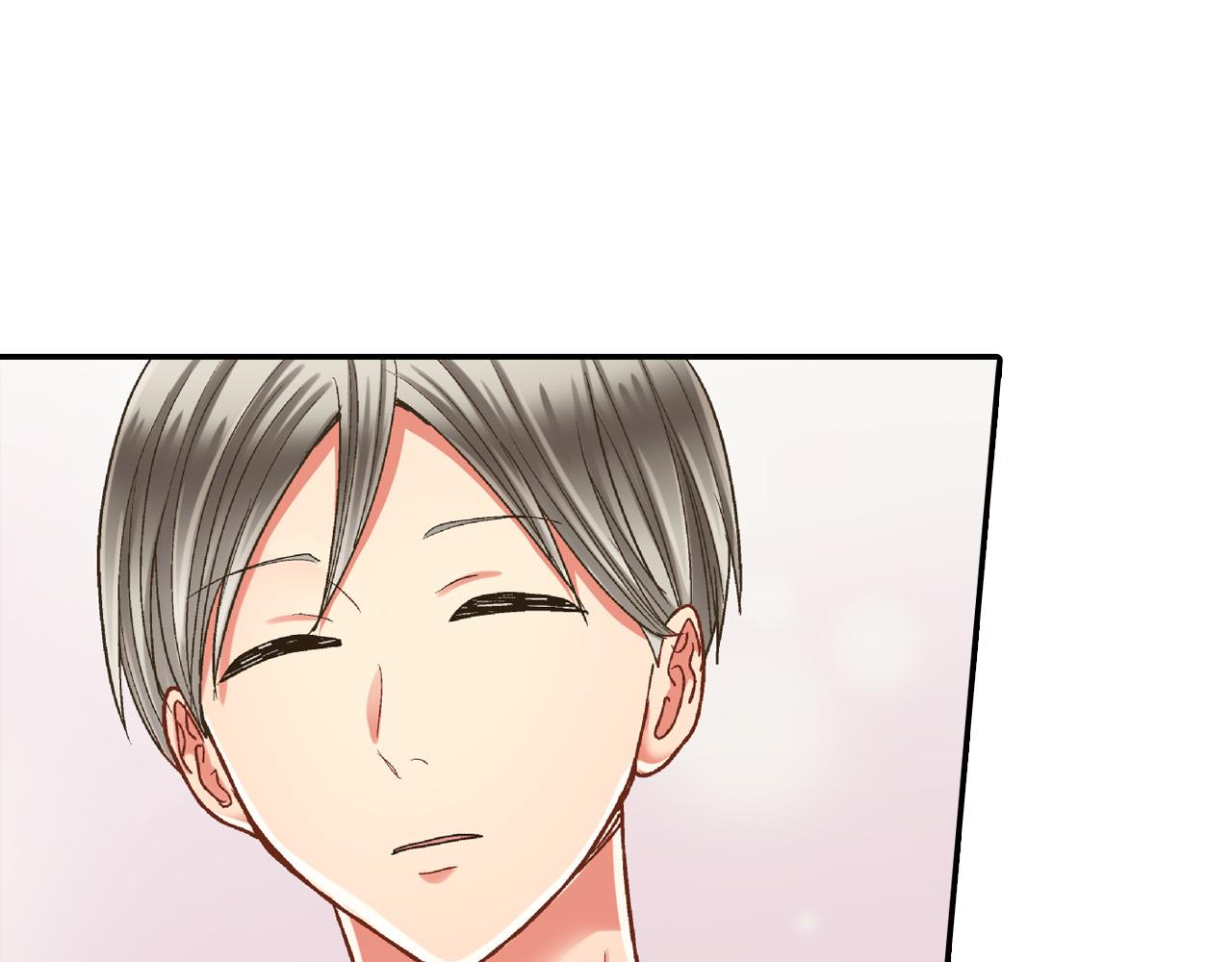 第156话 大胆求爱！75