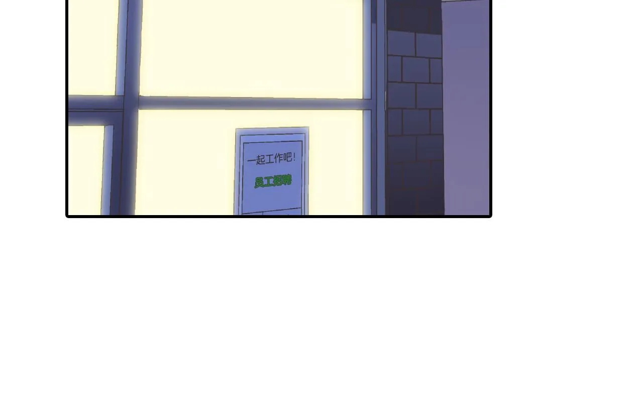 第169话 救救我59