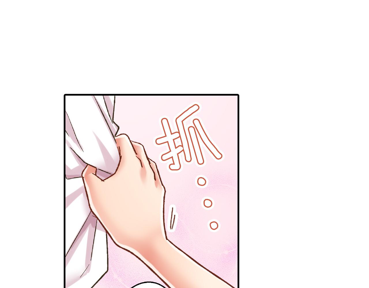 第158话 保守秘密63