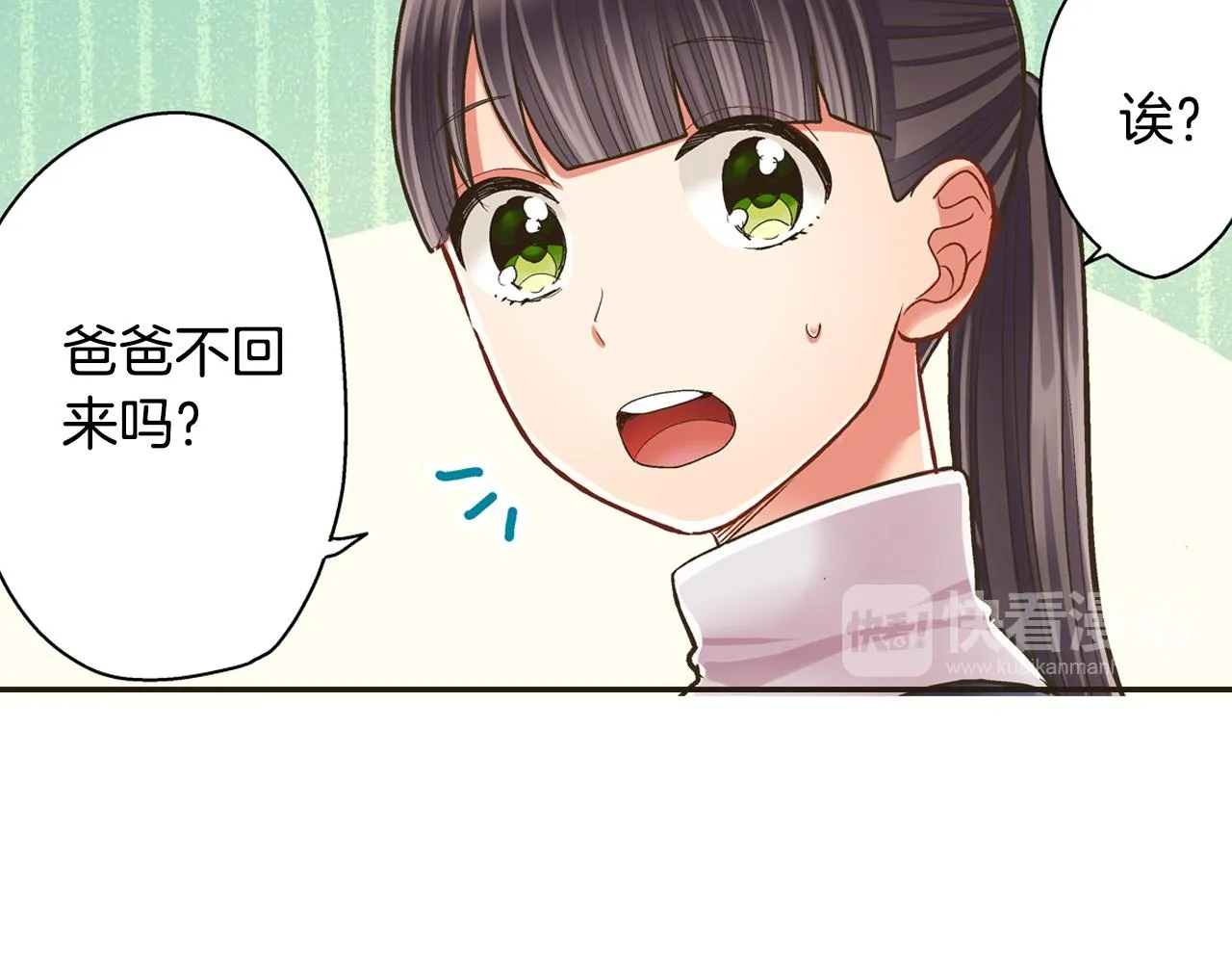 第65话 去哪里过圣诞节呢？49