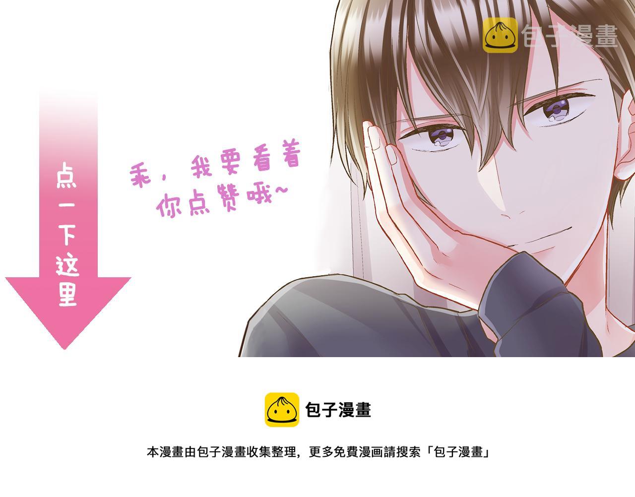 第150话 都与你有关81