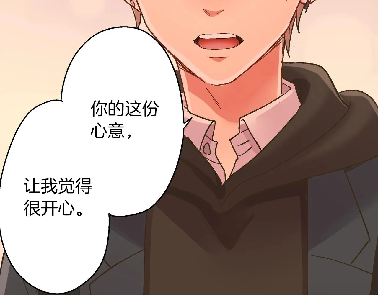 第95话 对不起60