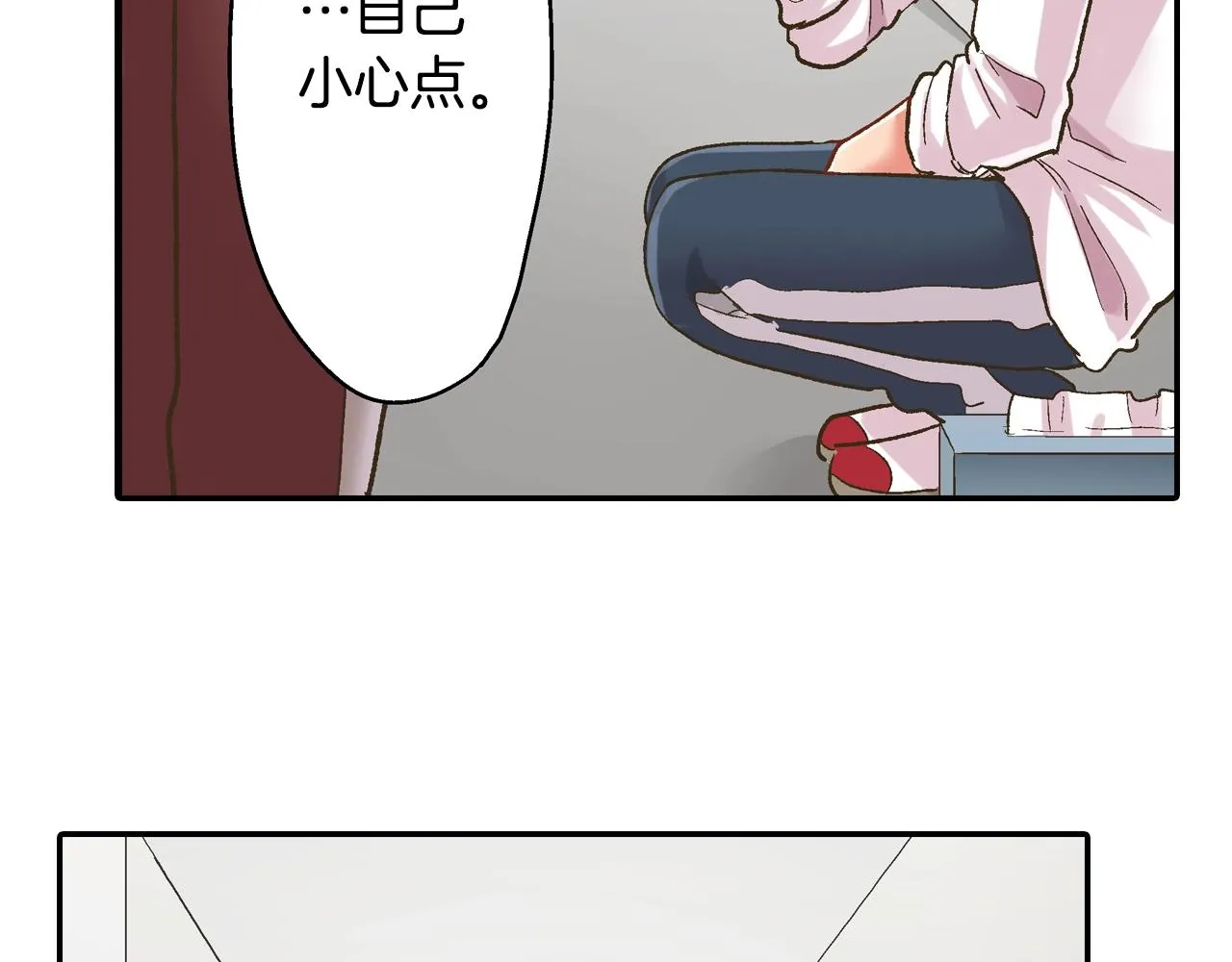 第102话 喜欢的魔法58