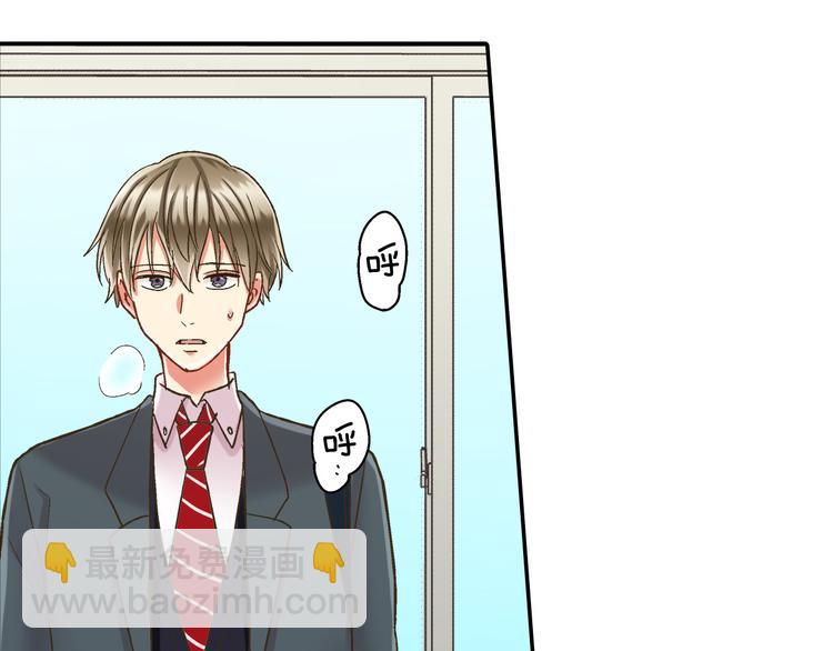 第135话 只想让你知道57