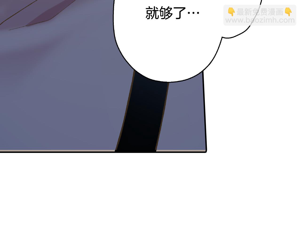 第140话 开导16