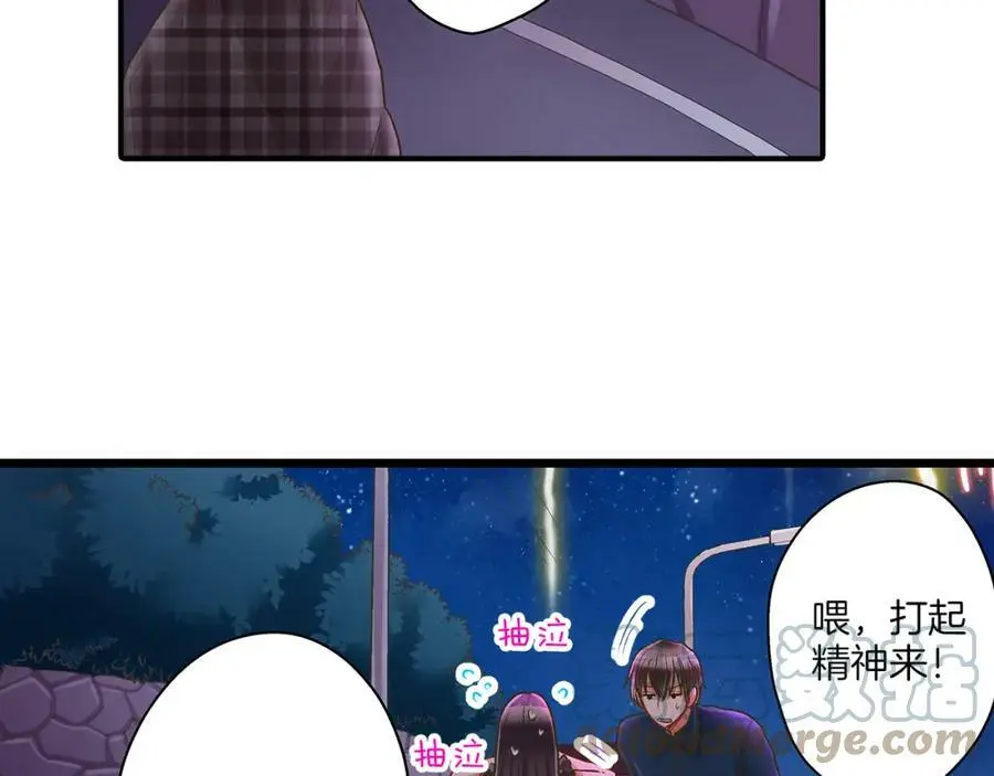 第25话 真相泄露！15