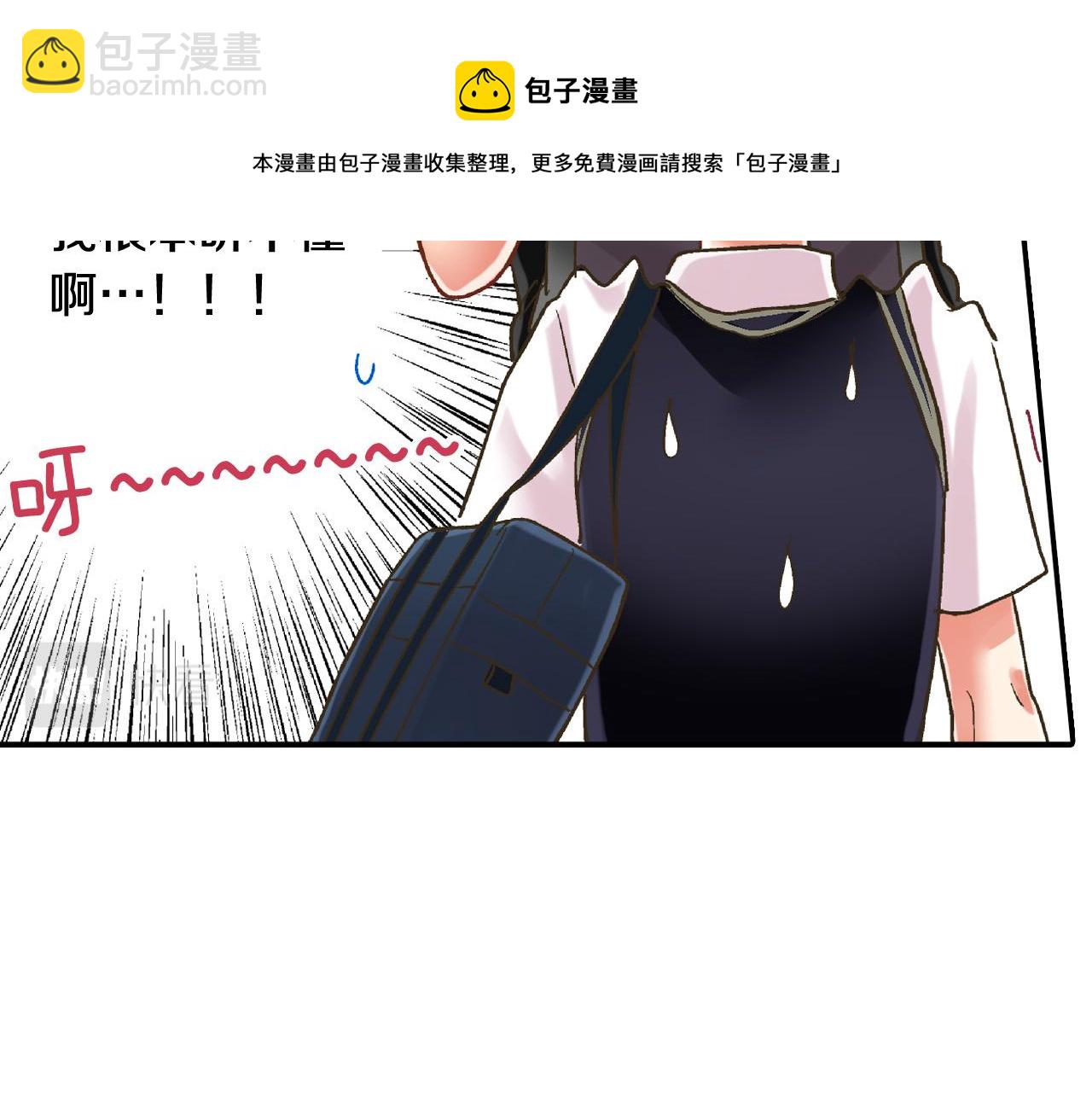 第151话 帮助外国友人48