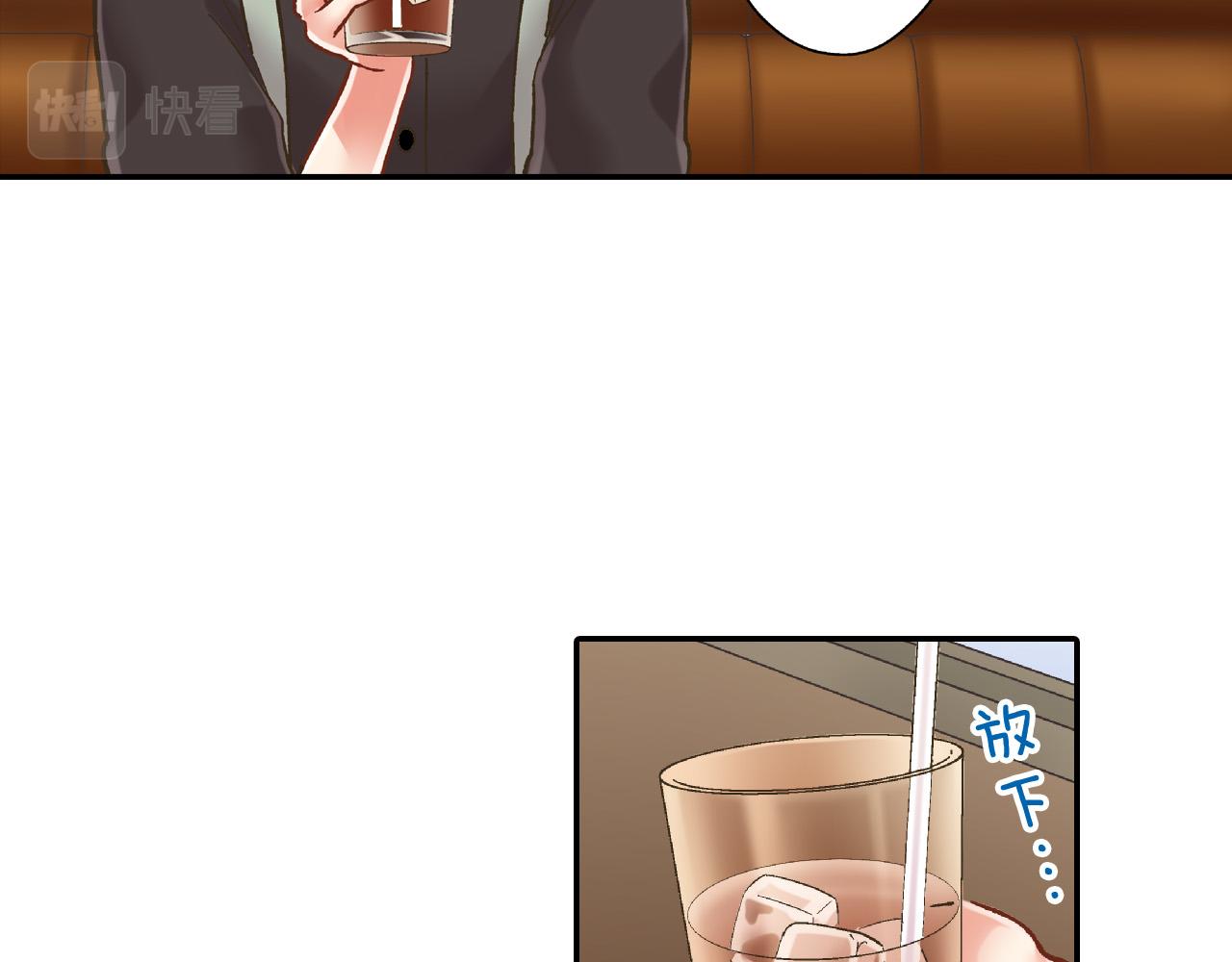 第140话 开导40