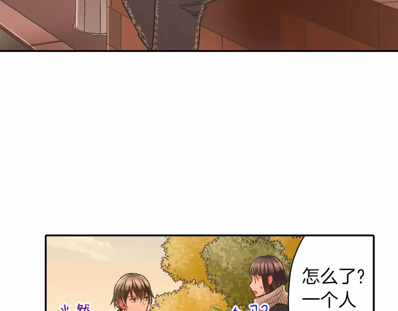 第49话 我要照顾你64