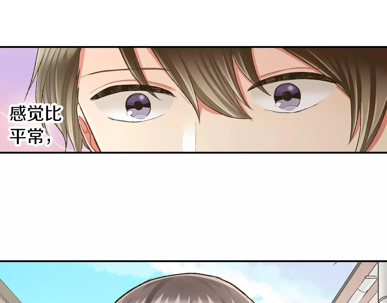 第54话 我准备好了！104