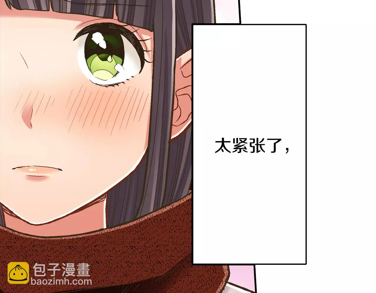 第57话 珍贵的礼物28