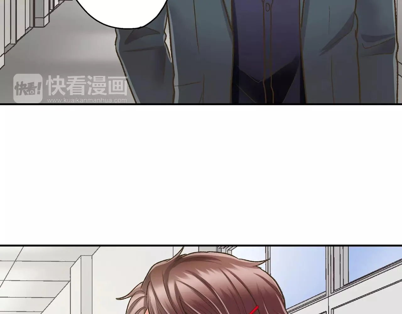 第52话 我想单独相处97