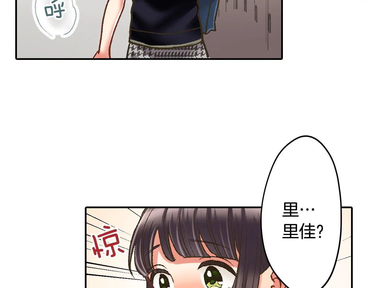 第176话 莫名其妙20