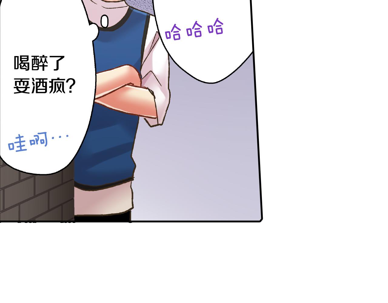 第150话 都与你有关36