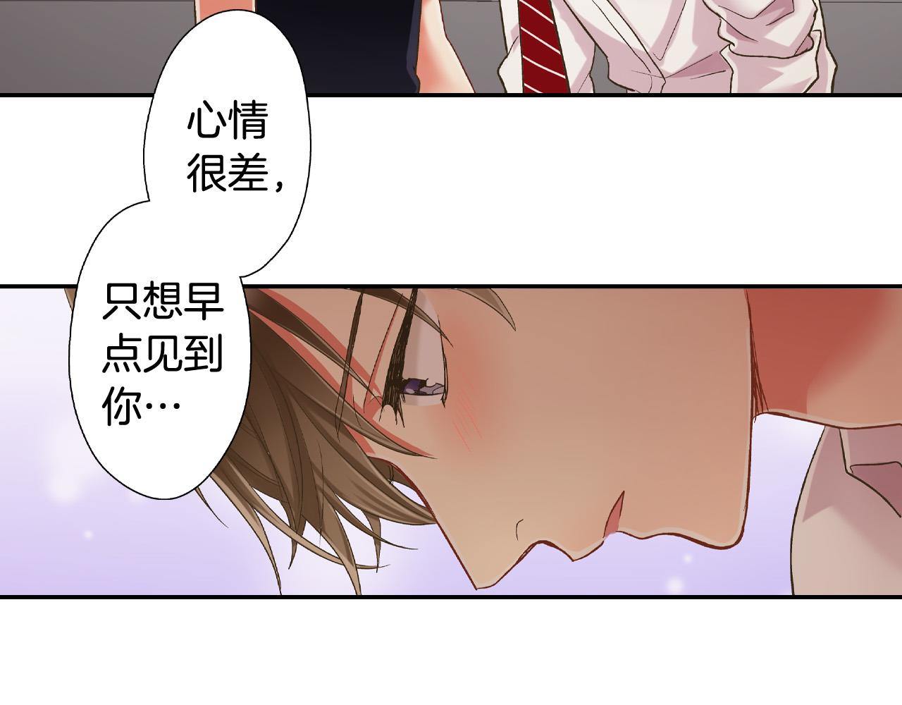 第151话 帮助外国友人30